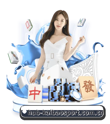 本站五个常用功能入口,赛程查询路径更短